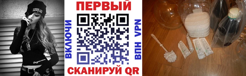 Амфетамин 97%  Кедровый 