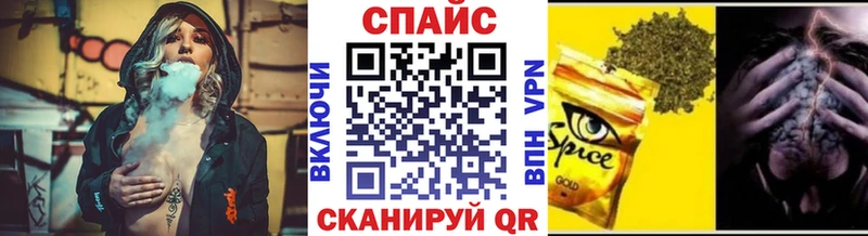 БУТИРАТ Butirat  Кедровый 
