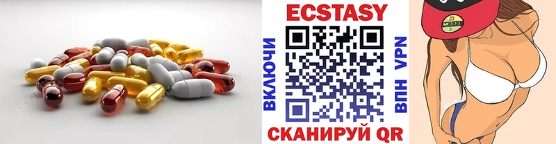 blacksprut рабочий сайт  Кедровый  Экстази mix 