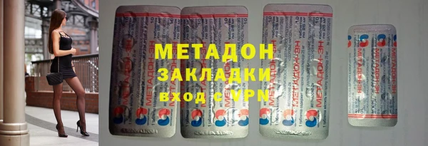 марки nbome Козельск
