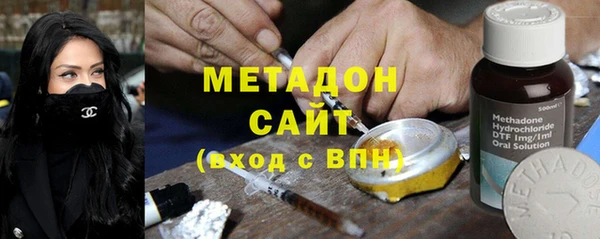 марки nbome Козельск
