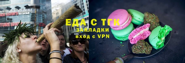 марки nbome Козельск
