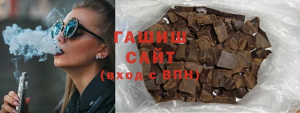герыч Костерёво