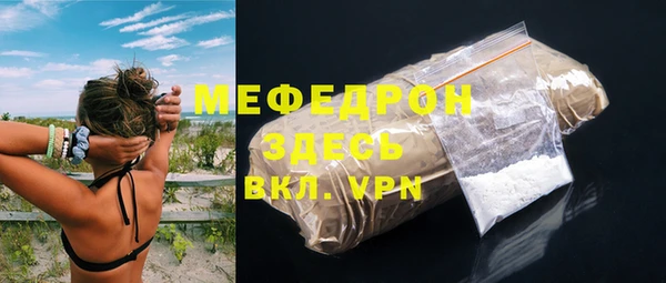 каннабис Корсаков