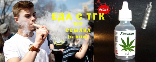 мет Коряжма