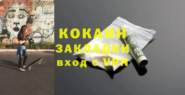 марки nbome Козельск