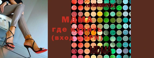 spice Кодинск