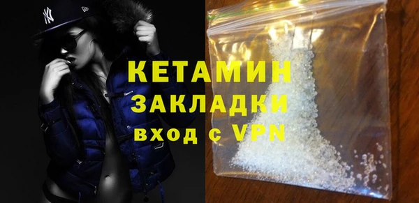 каннабис Корсаков
