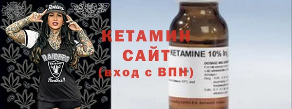 spice Кодинск