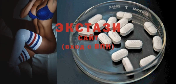 каннабис Корсаков