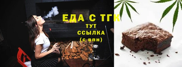 кокаин VHQ Козловка