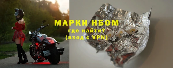 мет Коряжма