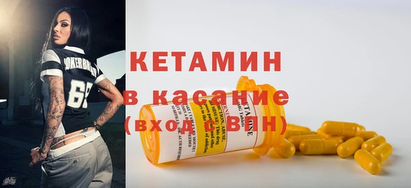 марки nbome Козельск