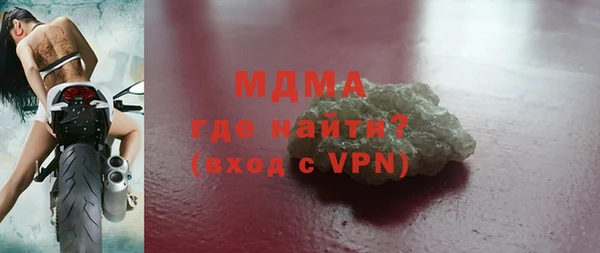 кокаин VHQ Козловка