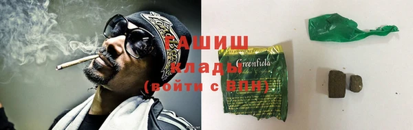 spice Кодинск