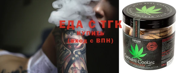 spice Кодинск