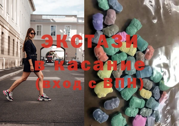 марки nbome Козельск