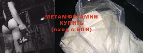 spice Кодинск