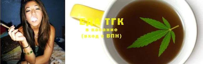 герыч Костерёво