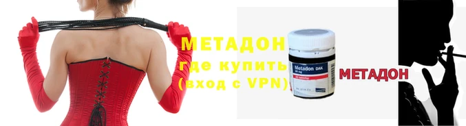 кокс Навашино