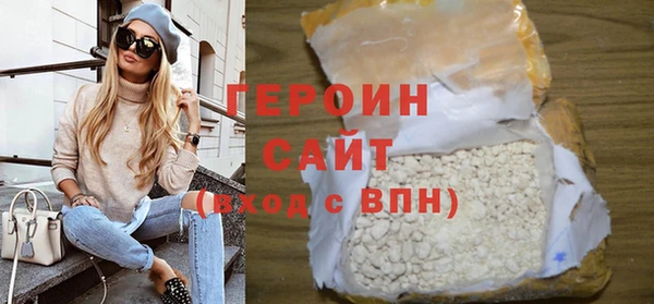 каннабис Корсаков