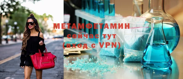 кокаин VHQ Козловка