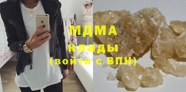 spice Кодинск