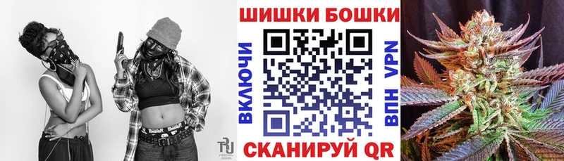МАРИХУАНА индика  Кедровый 